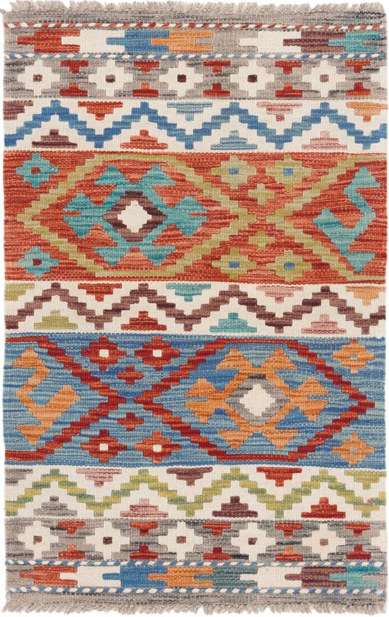Orientteppich Kelim Afghan 58x93 Handgewebter Orientteppich, Nain Trading, rechteckig, Höhe: 3 mm