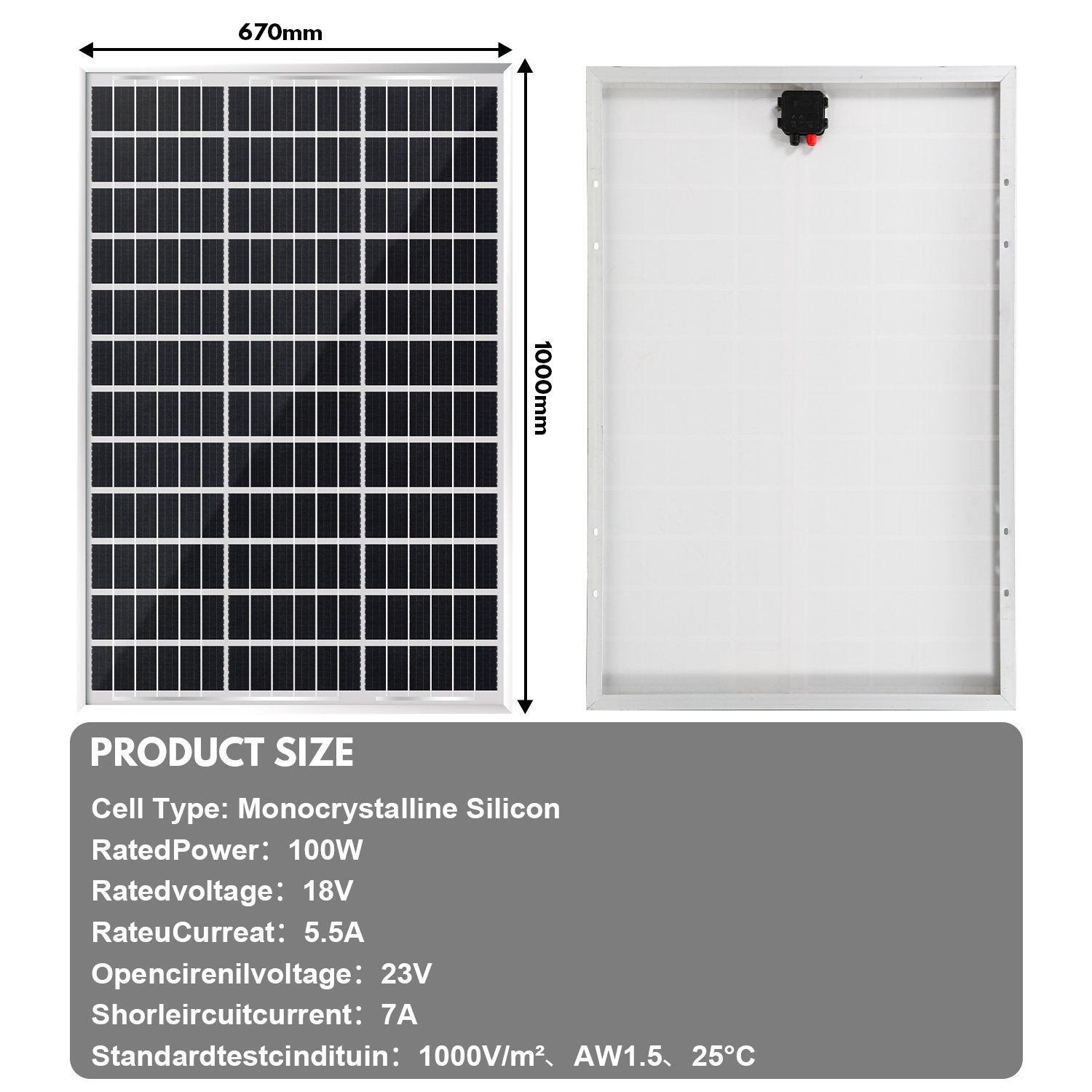 solarpanel Lospitch Solarmodule W Monokristallin PV, 100w 100 Solarmodul Solaranlage