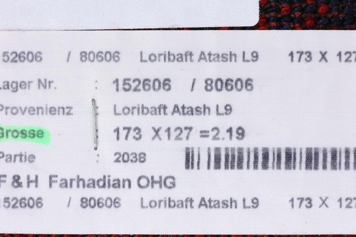 Orientteppich Perser Gabbeh Loribaft Atash Trading, Handgeknüpfter mm Moderner, rechteckig, Höhe: 12 128x174 Nain