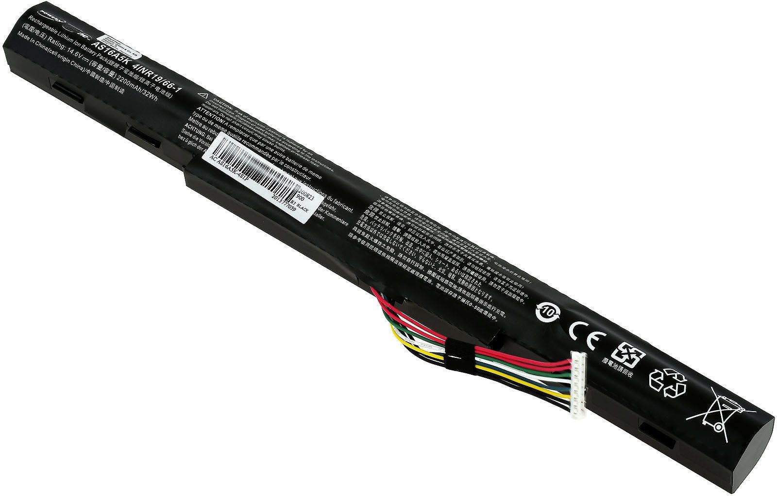Powery Akku für Acer Typ AS16A8K Laptop-Akku 2200 mAh (14.6 V)