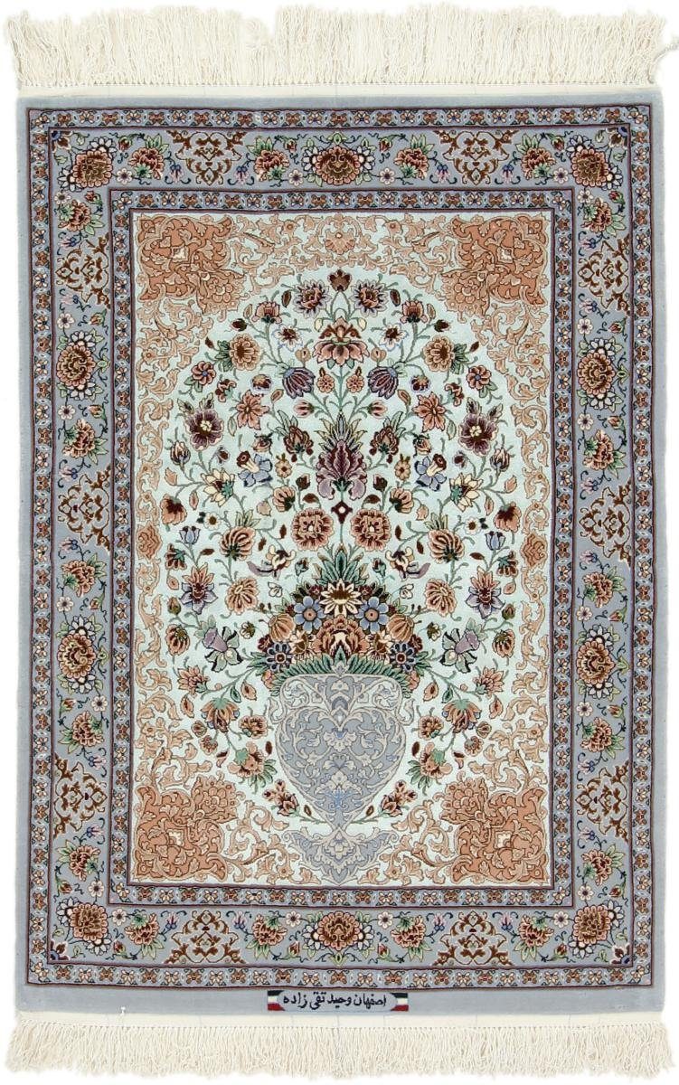 Orientteppich Isfahan Seidenkette 83x122 Handgeknüpfter Orientteppich, Nain Trading, rechteckig, Höhe: 6 mm