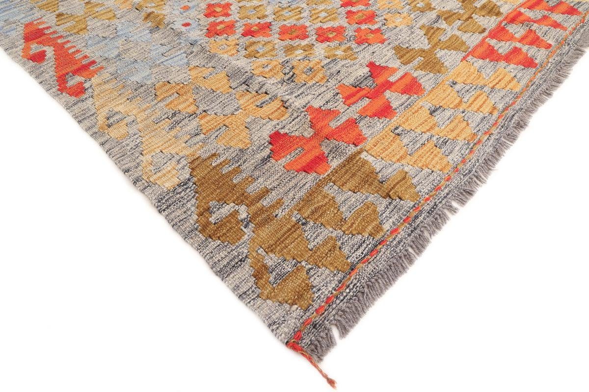 mm Höhe: Heritage rechteckig, 3 Nain Kelim Moderner Handgewebter Orientteppich, Trading, 150x208 Orientteppich Afghan