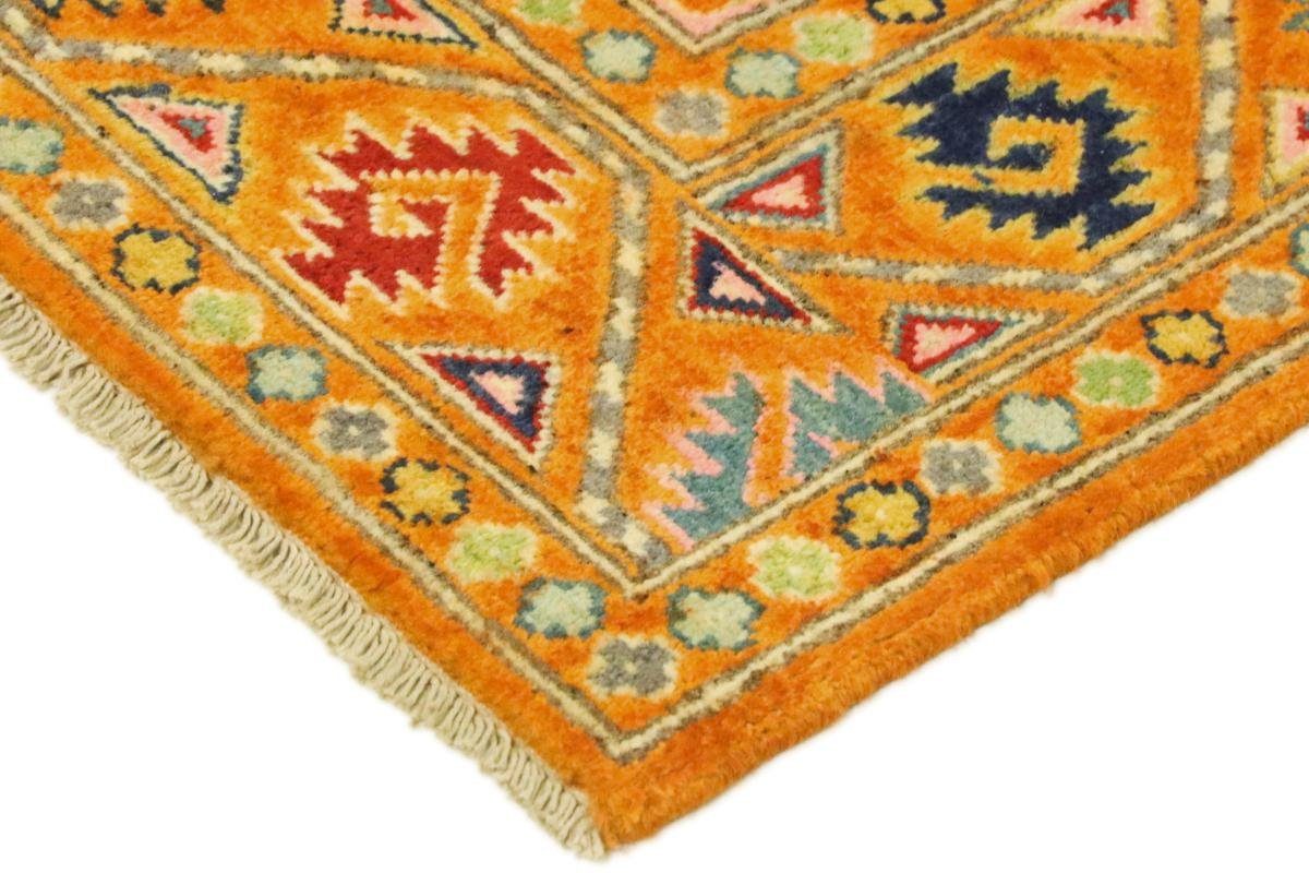 Orientteppich Afghan Ersari 84x129 Trading, Orientteppich, mm Nain Höhe: Handgeknüpfter 6 rechteckig