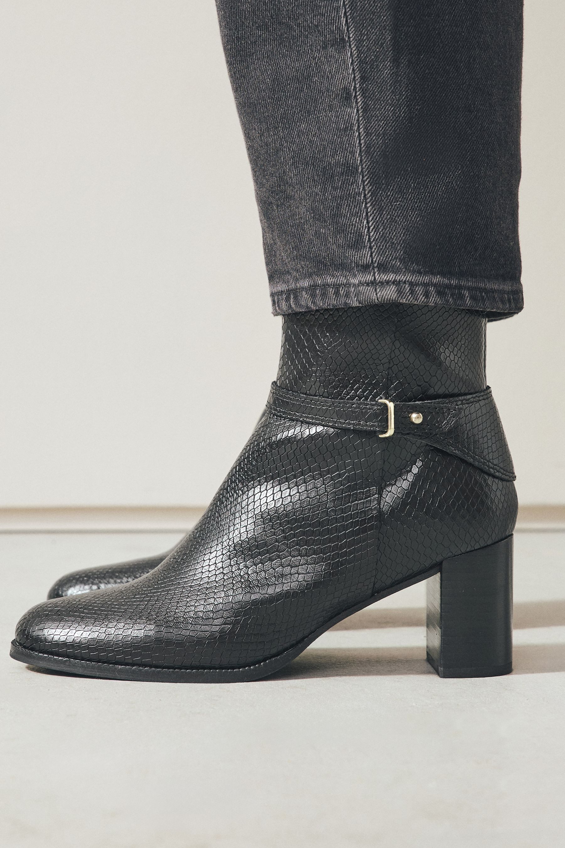 Next Forever Comfort® Stiefeletten mit Metalldetails günstig online kaufen