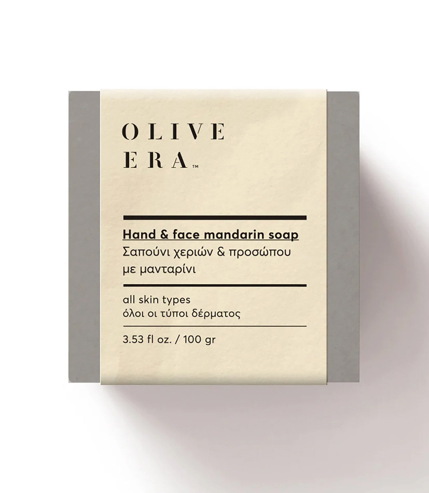 OLIVE ERA Gesichtsseife Olive Era Naturseifen & Peelingseifen Bio-Olivenöl Handgefertigt