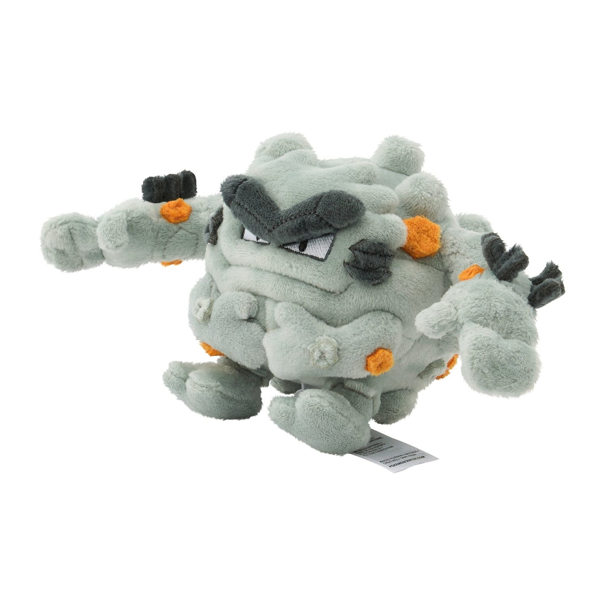 Pokémon Center Plüschfigur Pokemon Alola Georok Kuscheltier - 20 cm Plüschtier Graveler