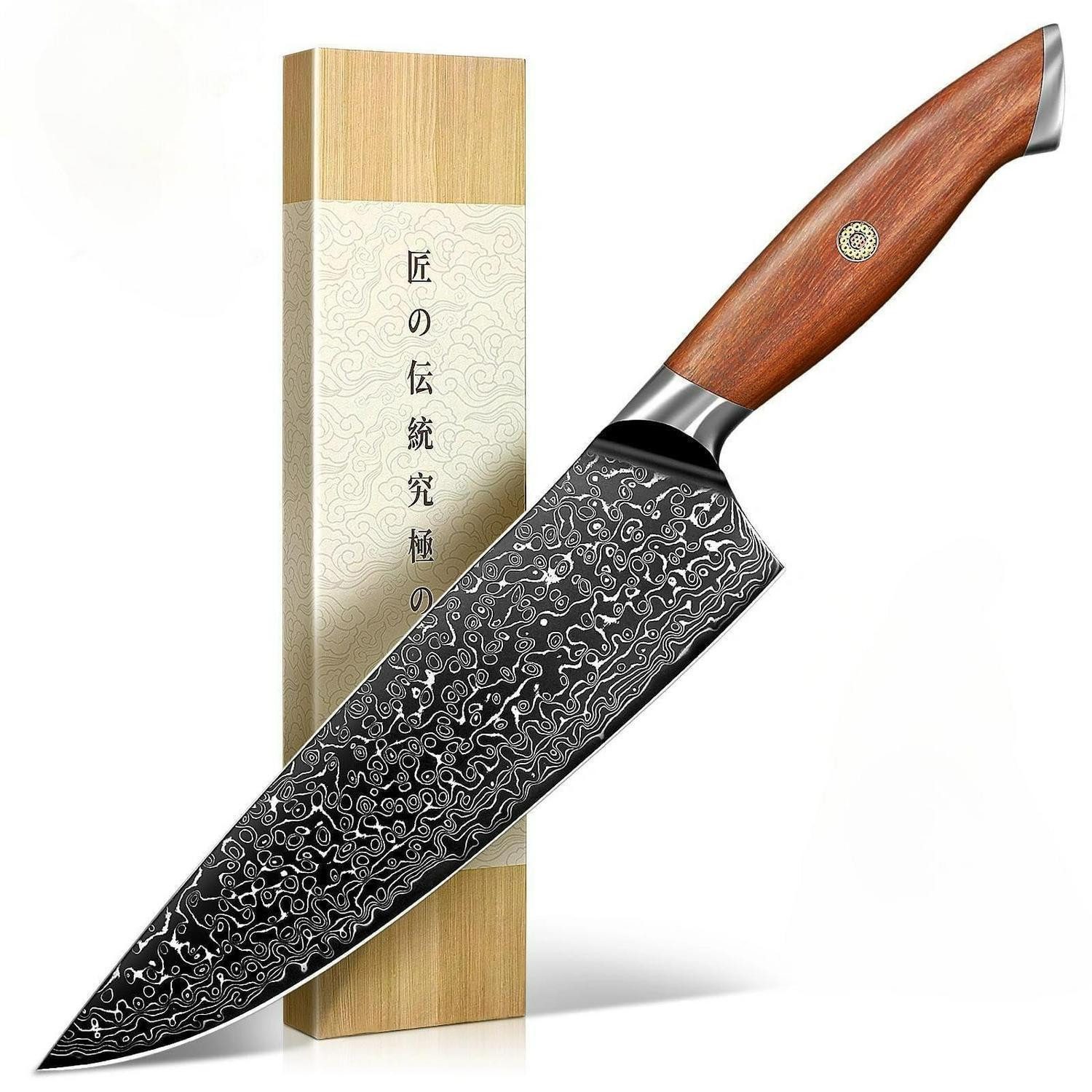 LuxusKollektion Damastmesser Küchenmesser 20cm Damast VG10 Holzgriff