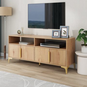 REDOM TV-Schrank 4-türiger TV-Schrank mit 2 Fächern, für Fernseher bis zu 65 Zoll (Unterhaltungszentrum für Wohnzimmer, 147 x 40 x 64 cm (L/B/H)