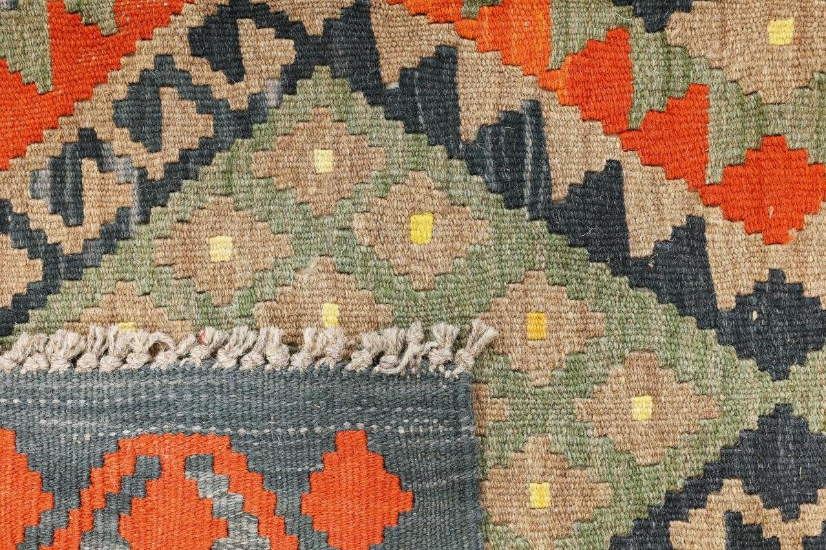 Orientteppich Afghan Kelim Handgewebter 176x253 mm Trading, rechteckig, Orientteppich, Heritage Nain Moderner 3 Höhe: