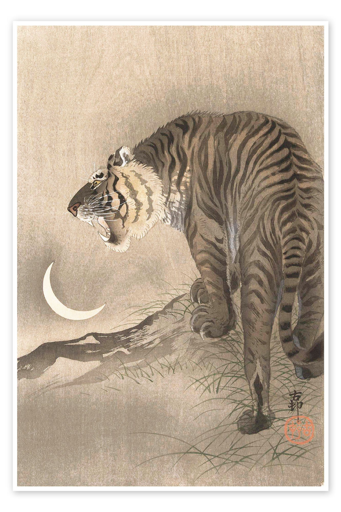 Poster Ohara Koson