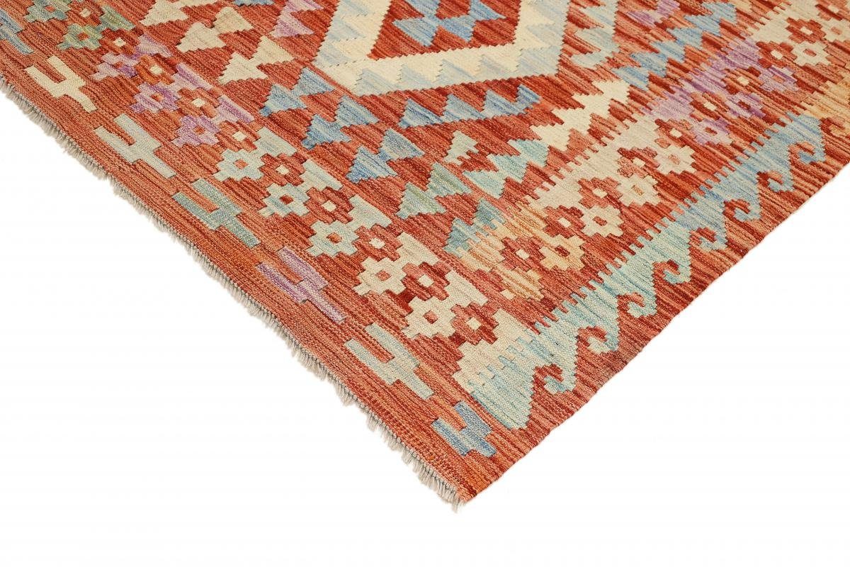 Orientteppich Kelim Afghan Heritage 162x197 Orientteppich, Trading, Moderner Höhe: rechteckig, Handgewebter Nain 3 mm