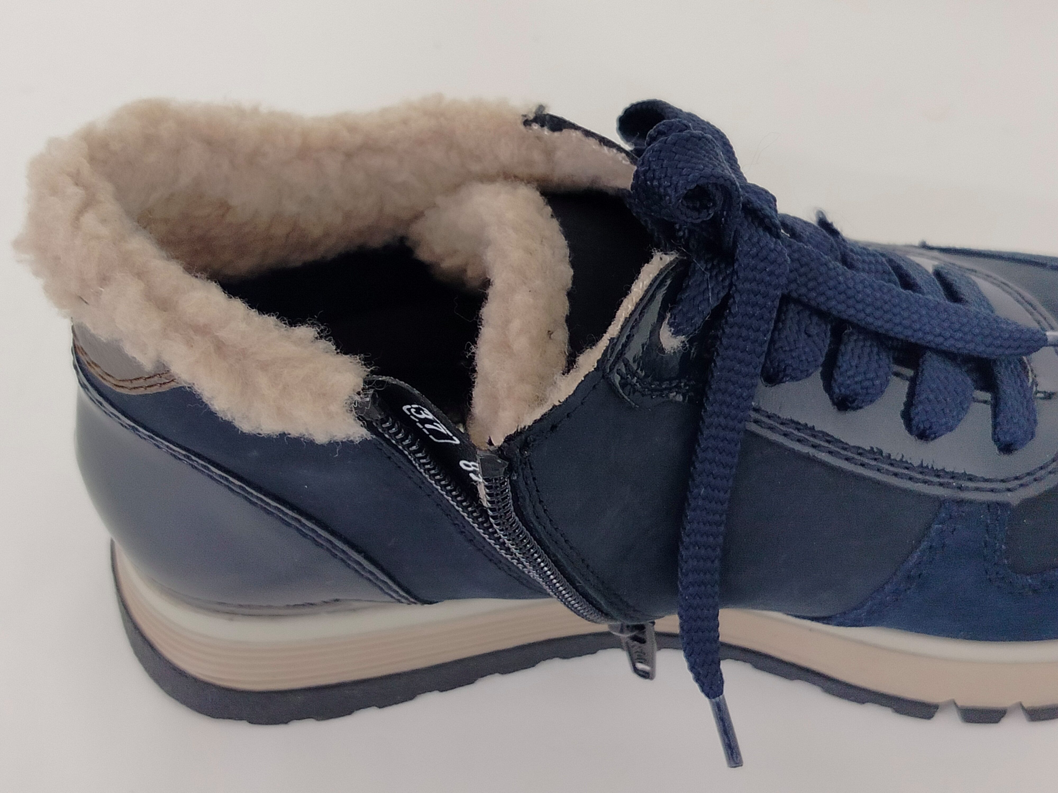 Rieker Schuhe Stiefelette