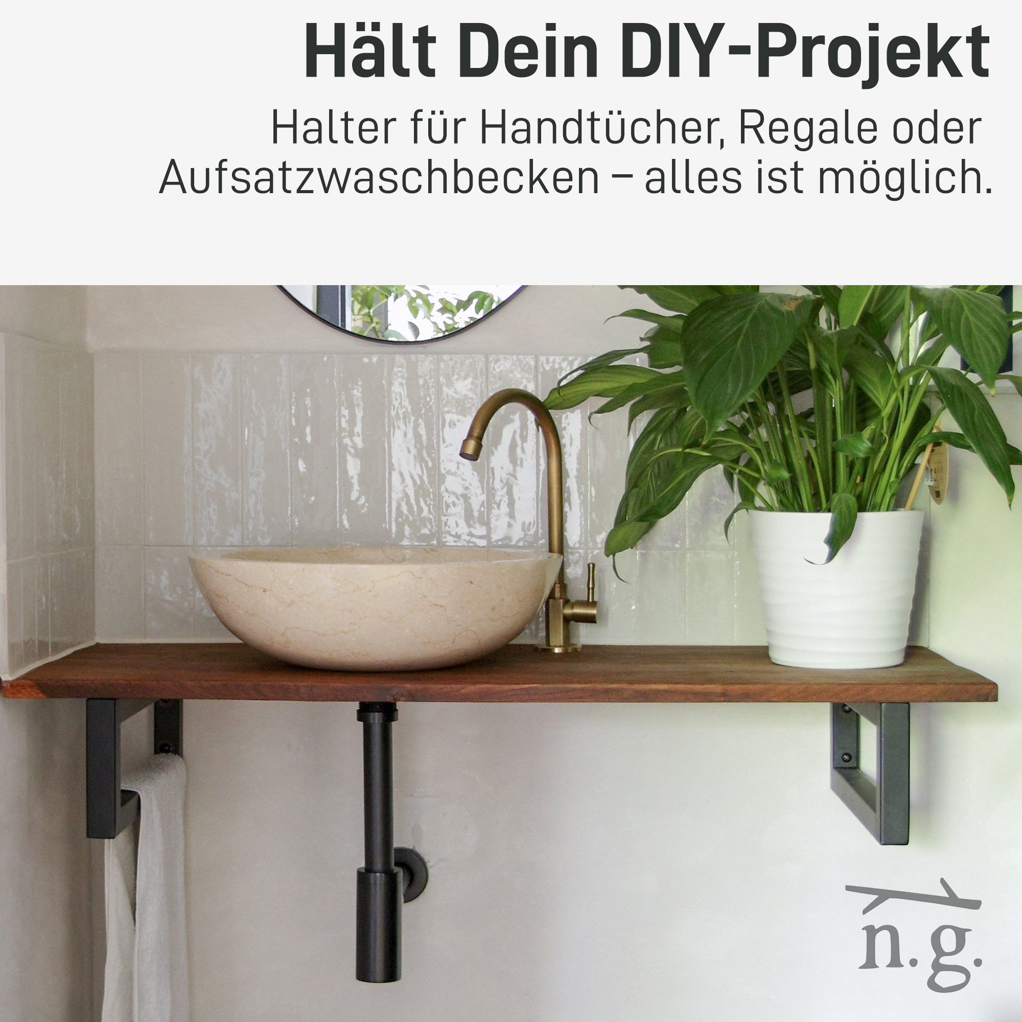 Natural Goods Berlin Wandregalhalter Wandkonsole RECHTECK, 2-tlg., Rechteck Wandhalterung, Waschtische, Schwerlastregal, Küchenregal