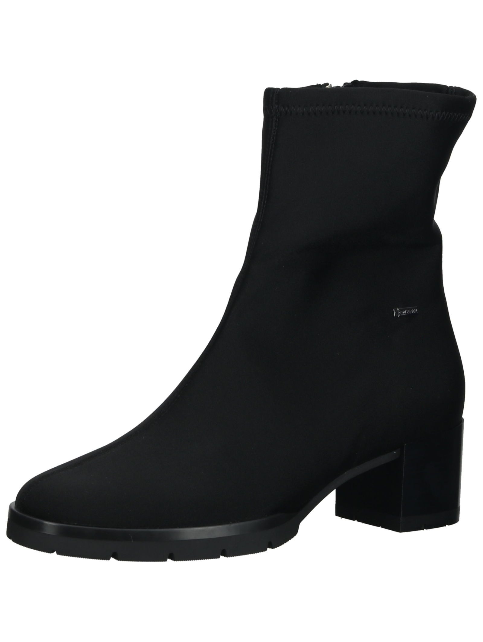 Högl Högl Stiefelette Textil Stiefelette