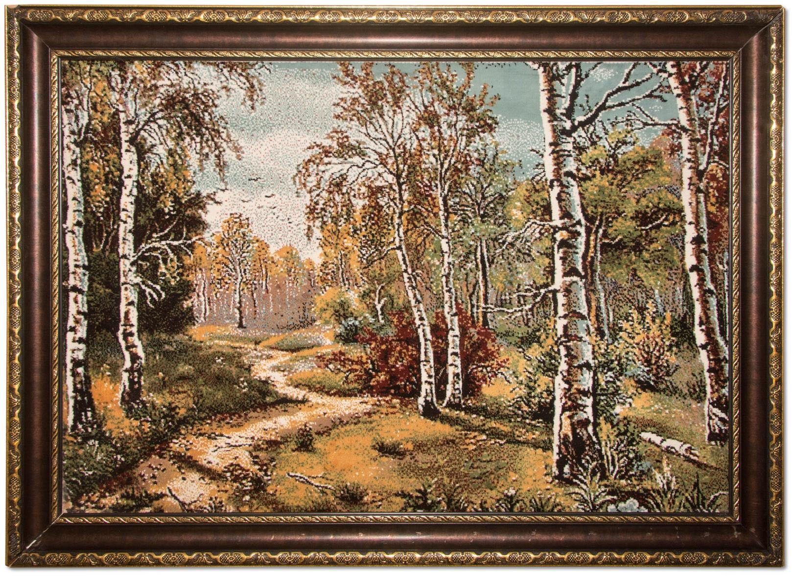 Wandteppich Bild-Teppich Figurativ 110 x 82 cm, morgenland, rechteckig, Höhe: 6 mm, besonders weich durch Microfaser