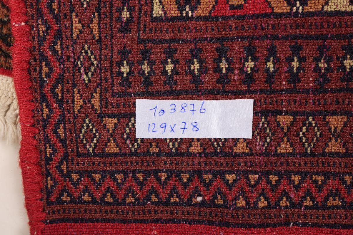 Handgeknüpfter Orientteppich 6 mm Orientteppich Trading, Perserteppich, rechteckig, Turkaman Nain Höhe: 78x129 /