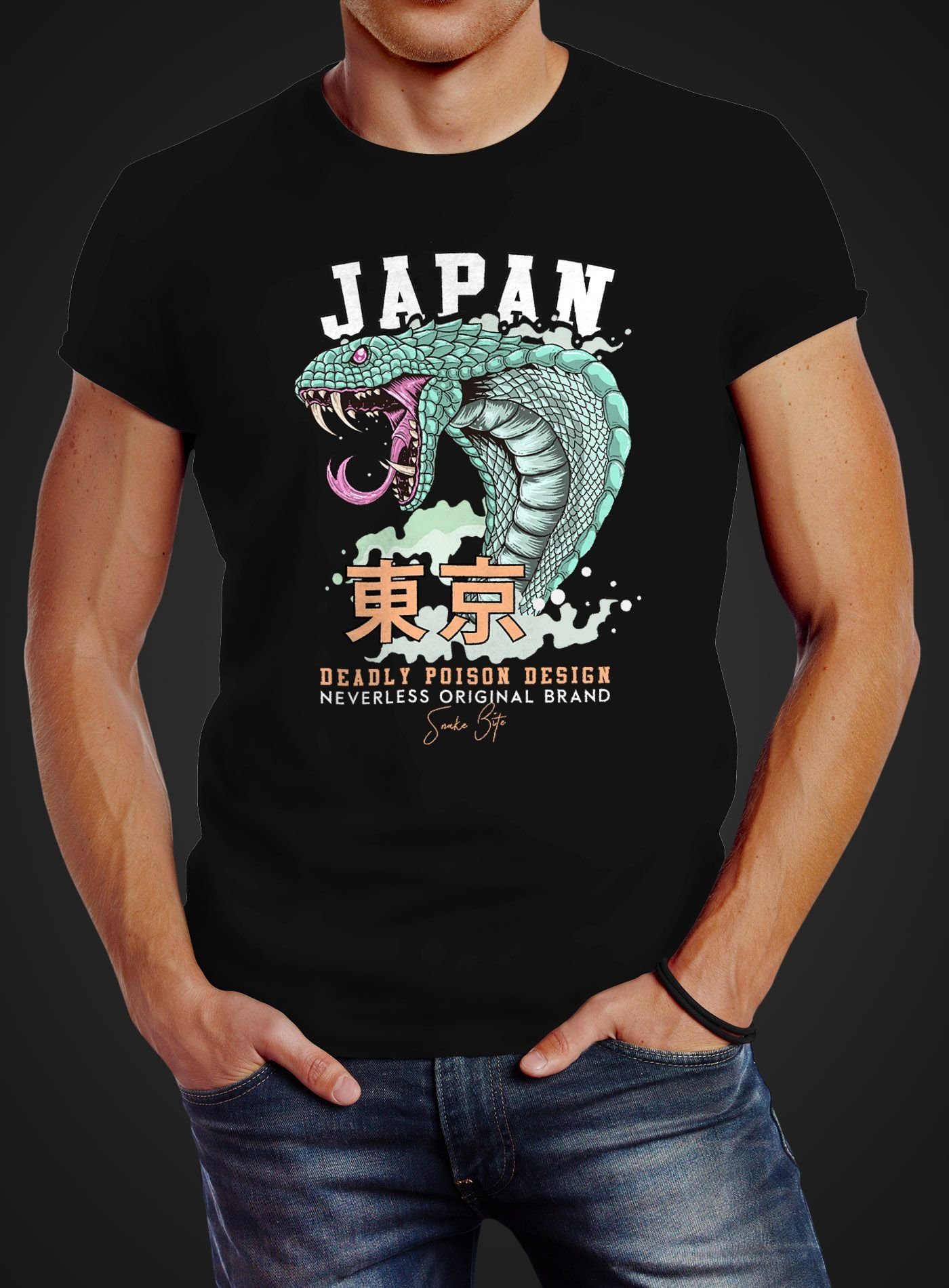 Neverless Print-Shirt Neverless® Herren T-Shirt Japan günstig online kaufen