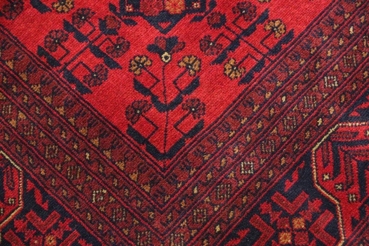 Orientteppich Khal Mohammadi 151x129 Handgeknüpfter Nain 6 mm rechteckig, Höhe: Trading, Orientteppich