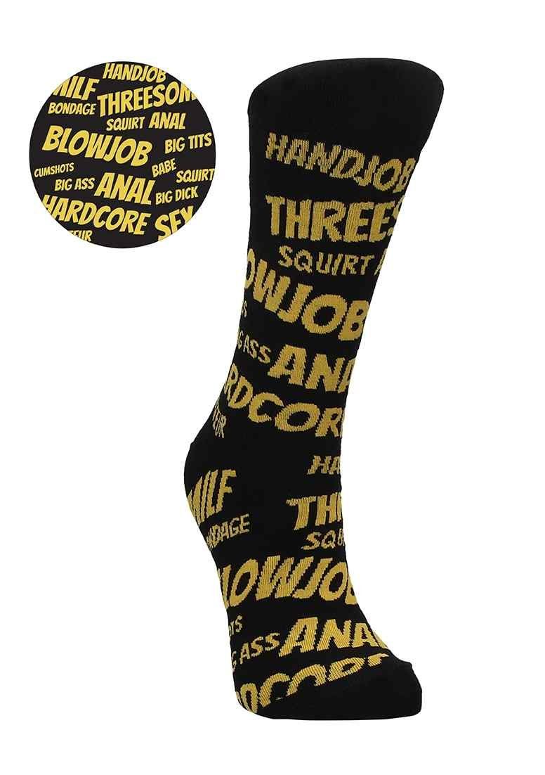 Shots Toys Freizeitsocken Sexy Socks Sexy Words - 36 - 46 (1-Paar) witzige Socken