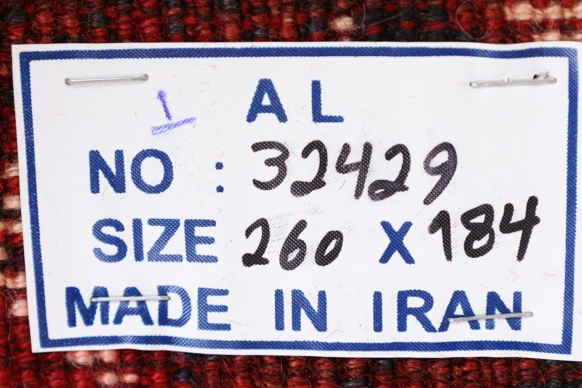 Trading, 185x259 Shiraz / 10 mm Perserteppich, Höhe: rechteckig, Handgeknüpfter Orientteppich Orientteppich Nain