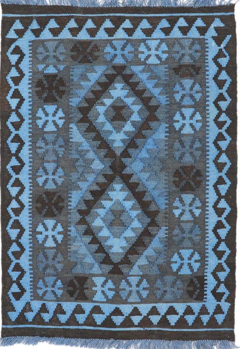 Orientteppich Kelim Afghan Heritage Limited 83x116 Handgewebter Moderner, Nain Trading, rechteckig, Höhe: 3 mm
