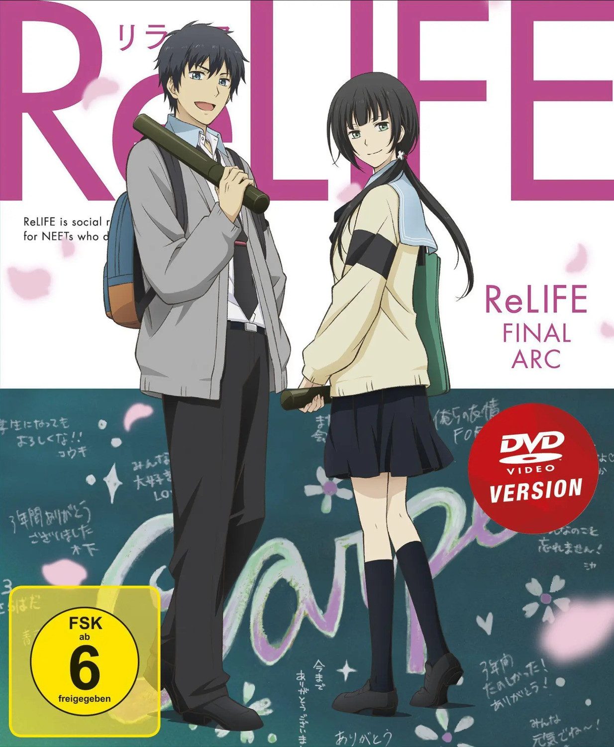 DVD ReLife: Final Arc