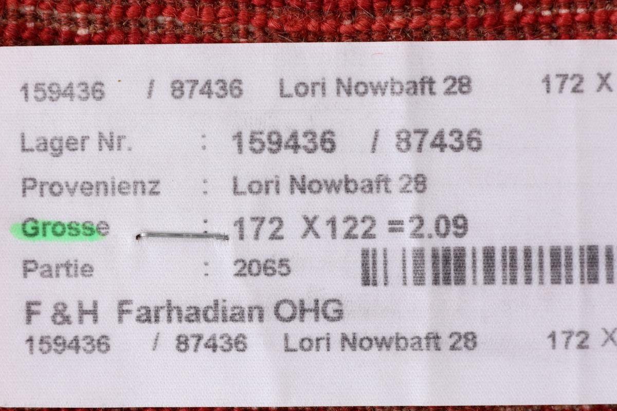 Nowbaft Perser Moderner, Trading, Höhe: Orientteppich mm rechteckig, Loribaft Nain 12 Gabbeh Handgeknüpfter 123x171