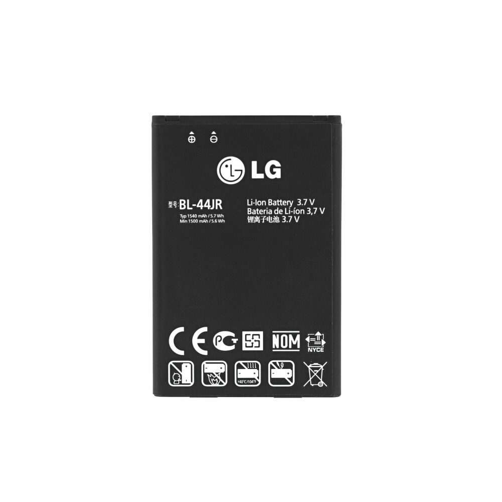 BL-44JR Akku für LG P940 SU880 wie Original Handy-Akku (1 St)
