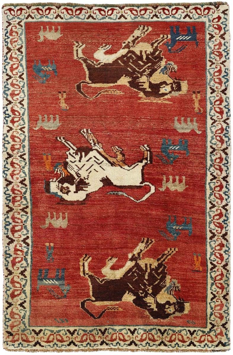 Orientteppich Ghashghai Figural 119x189 Handgeknüpfter Orientteppich, Nain Trading, rechteckig, Höhe: 12 mm