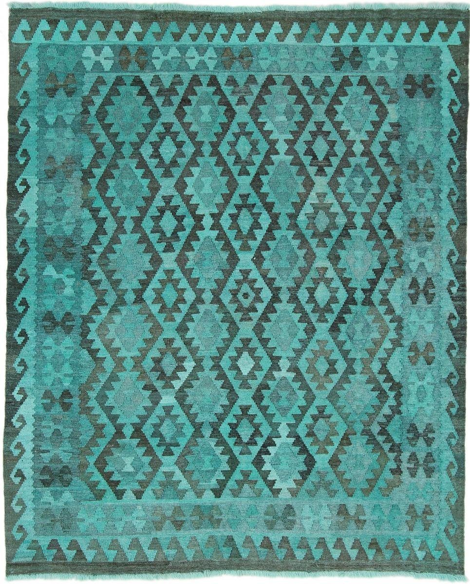Afghan Limited rechteckig, Höhe: Trading, mm Heritage 3 Moderner, 158x195 Handgewebter Nain Orientteppich Kelim