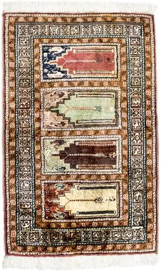 Teppich Kayseri Teppich handgeknüpft mehrfarbig, morgenland, rechteckig, Höhe: 5 mm