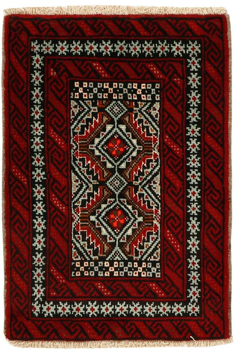 Orientteppich Belutsch 61x88 Handgeknüpfter Orientteppich / Perserteppich, Nain Trading, rechteckig, Höhe: 6 mm