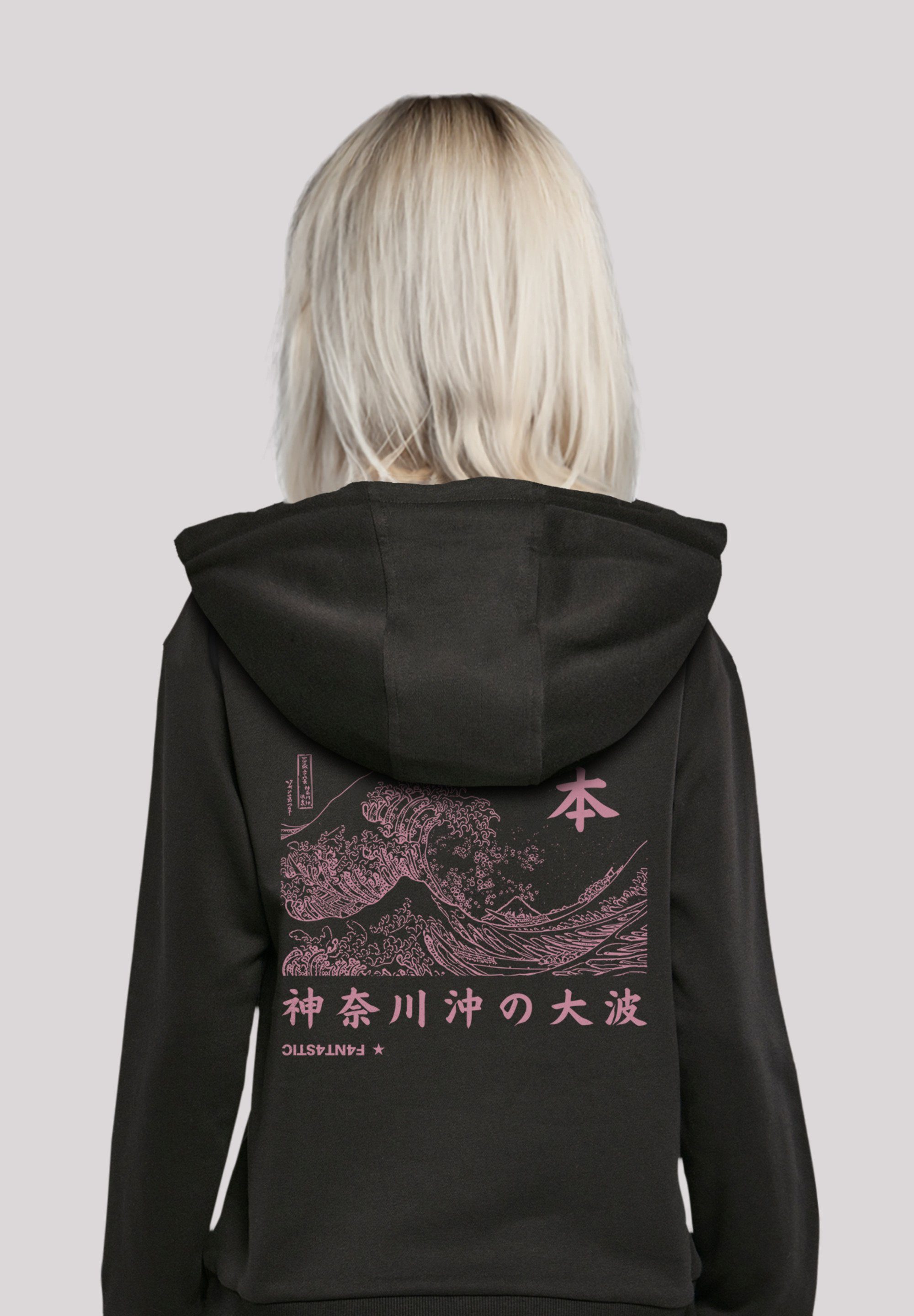 F4NT4STIC Kapuzenpullover "Kanagawa Welle Japan", Hoodie, Warm, Bequem günstig online kaufen