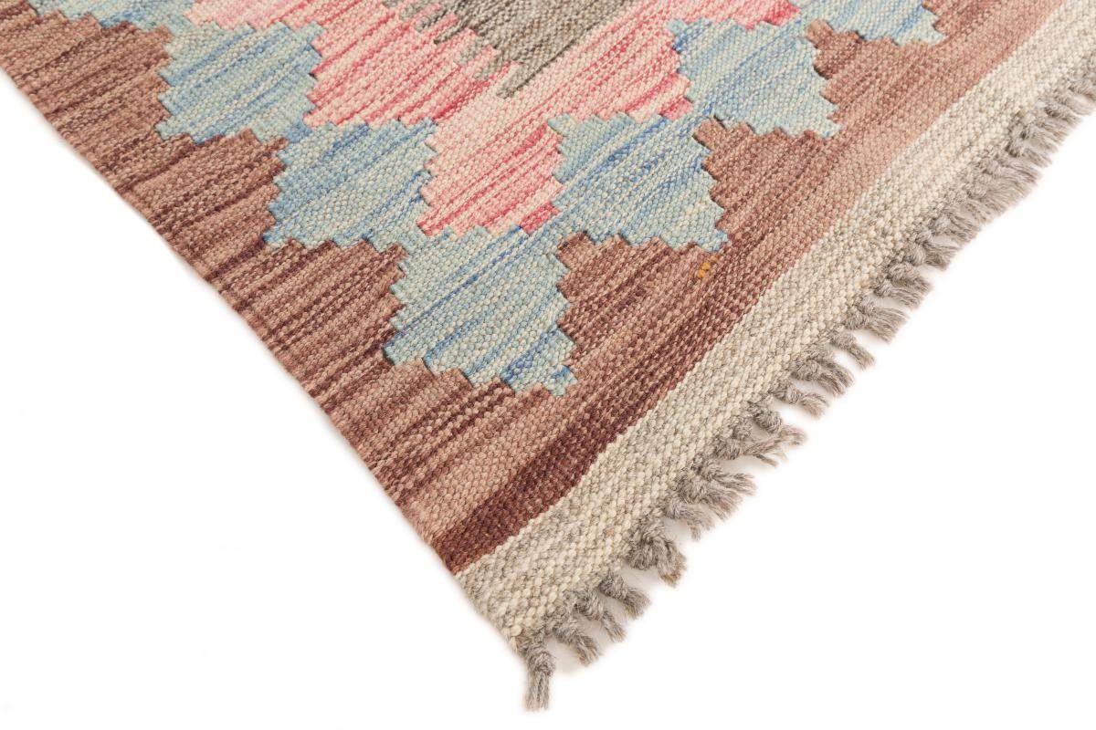 Orientteppich Kelim Afghan Trading, Nain 130x186 Handgewebter rechteckig, mm 3 Höhe: Orientteppich