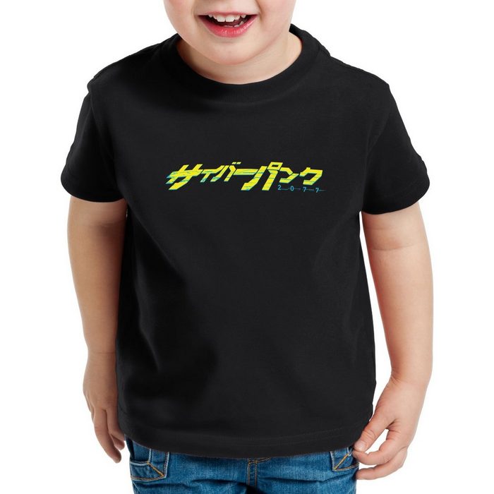 style3 Print-Shirt Kinder T-Shirt Cyberpunk Japan T-Shirt für silverhand band samurai