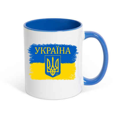 Youth Designz Tasse »Vintage Ukraine Kaffeetasse Geschenk«, Keramik, mit Flagge und Wappen Vintage Print