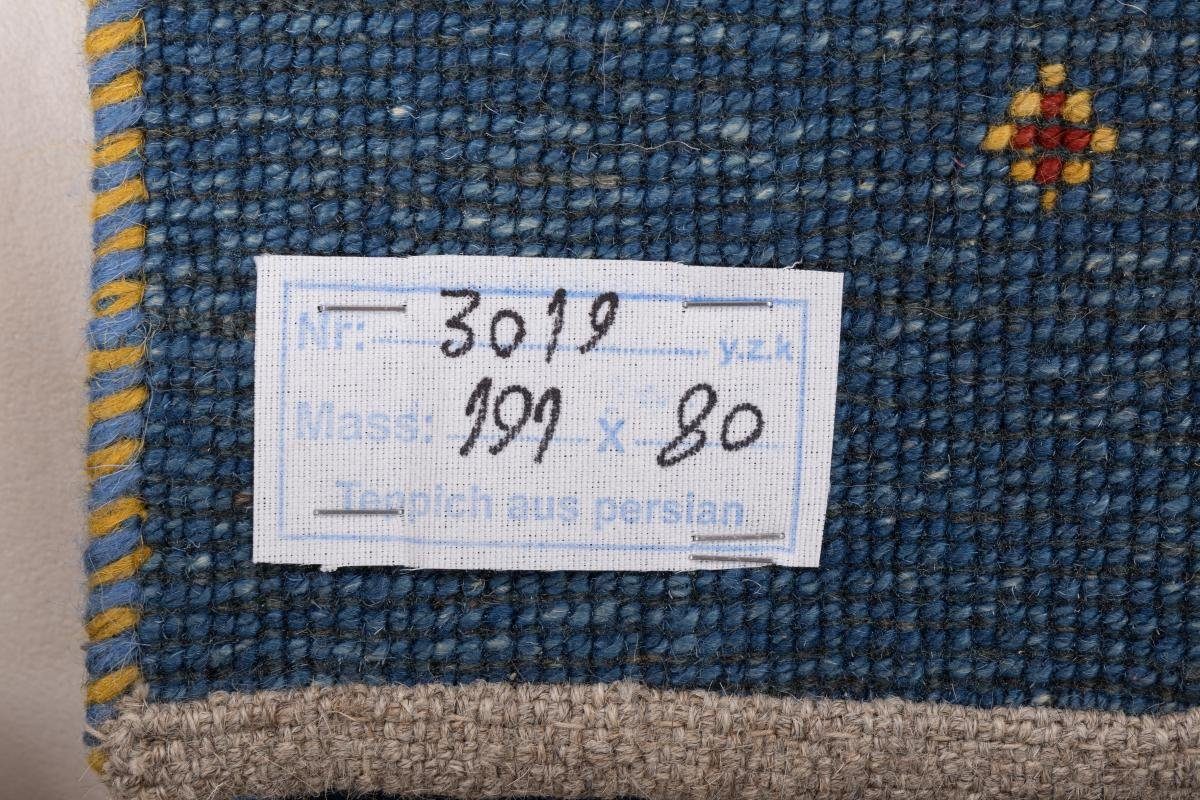 18 Perser Handgeknüpfter Orientteppich Orientteppich, Höhe: Nain Gabbeh Trading, Moderner rechteckig, 81x190 mm