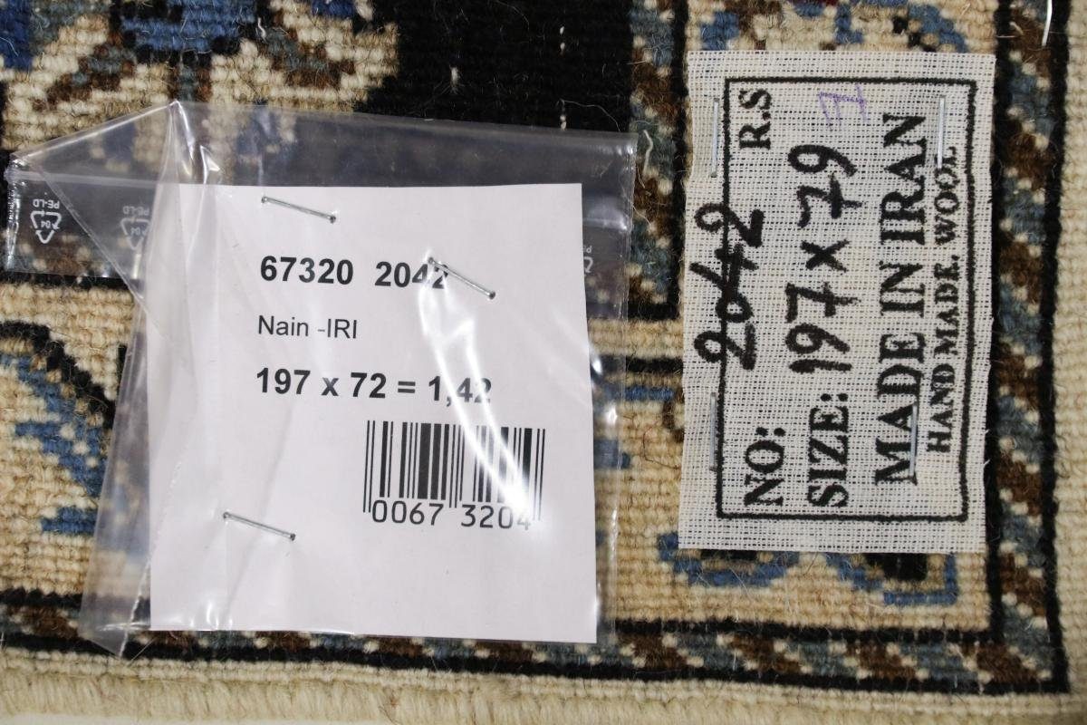 Orientteppich Nain Läufer, mm 12 Handgeknüpfter rechteckig, / Höhe: Orientteppich Perserteppich Nain Trading, 73x198