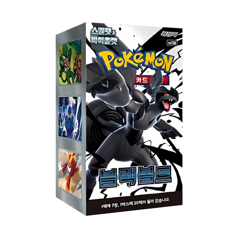 POKÉMON Sammelkarte Black Bolt Display Koreanisch sv11B