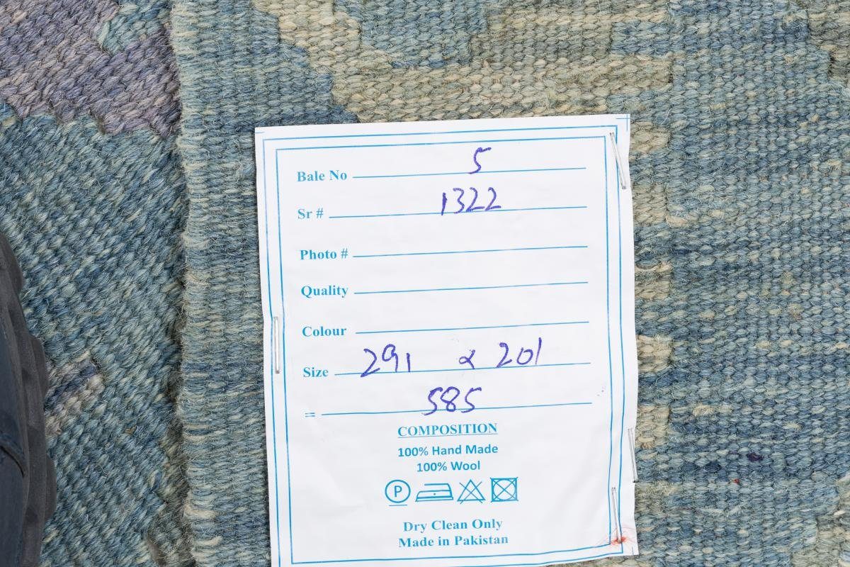 201x291 3 Trading, Orientteppich, Höhe: Orientteppich Kelim mm Afghan Nain Handgewebter rechteckig,