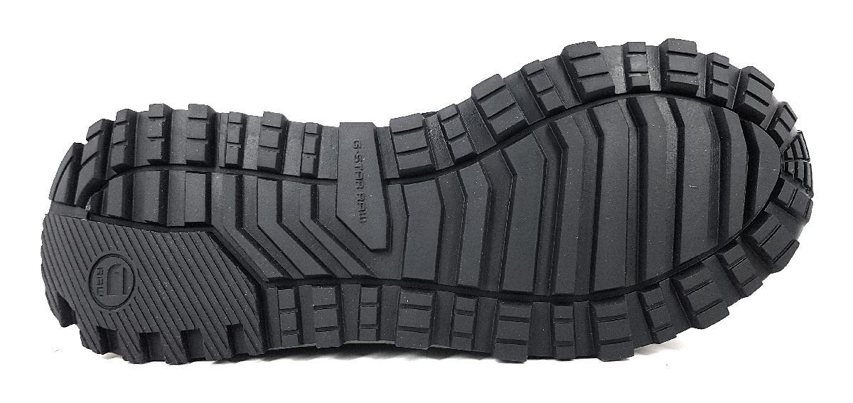 G-STAR sportlicher Schnürer Schnürschuh
