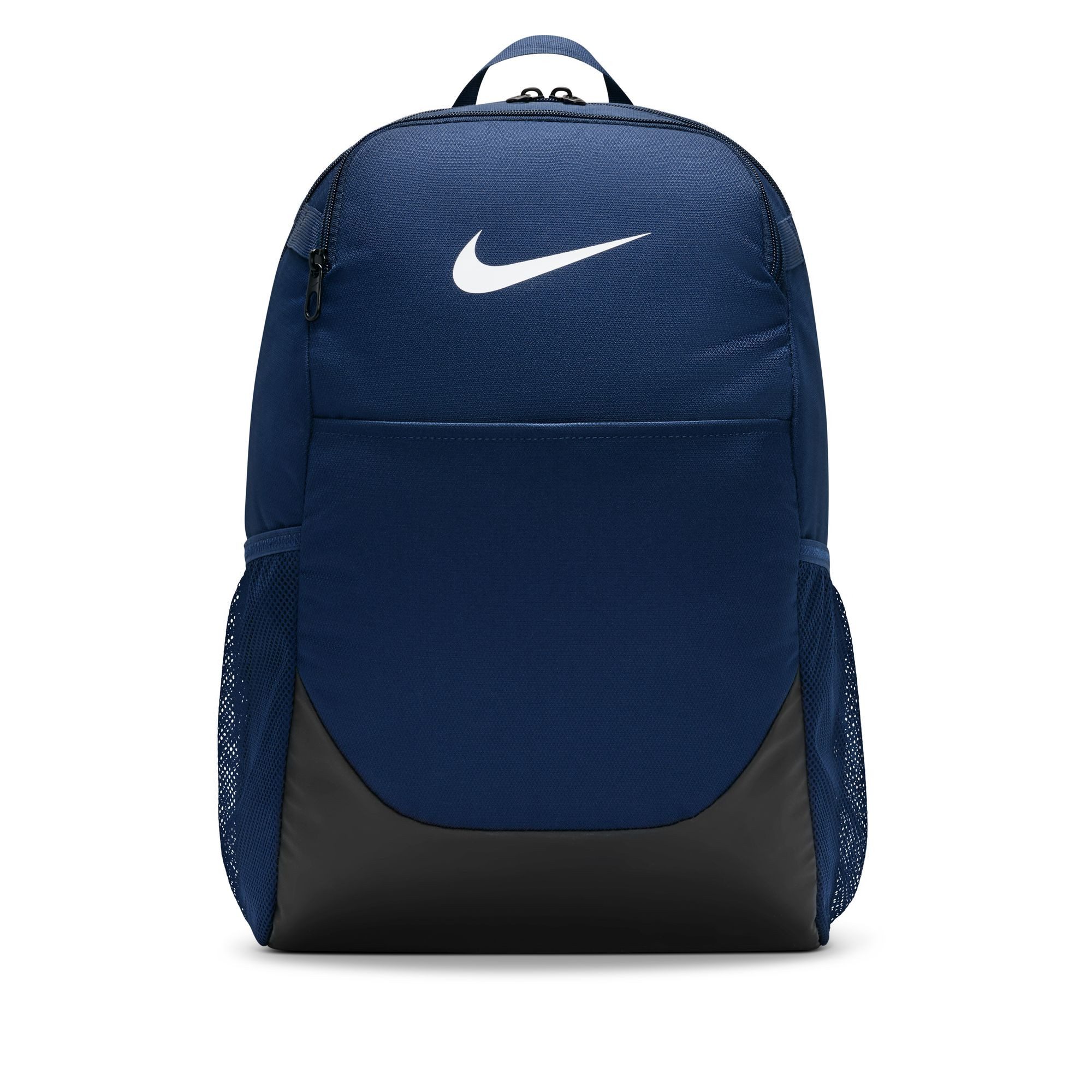 Nike Rucksack Nike Rucksack Brasilia Backpack IB4408