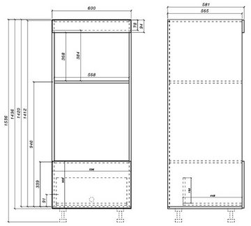 Feldmann-Wohnen Hochschrank Tivoli (Tivoli, 1-St) 60cm Front- & Korpusfarbe wählbar 1Schublade 2 Fächer für Einbaugeräte