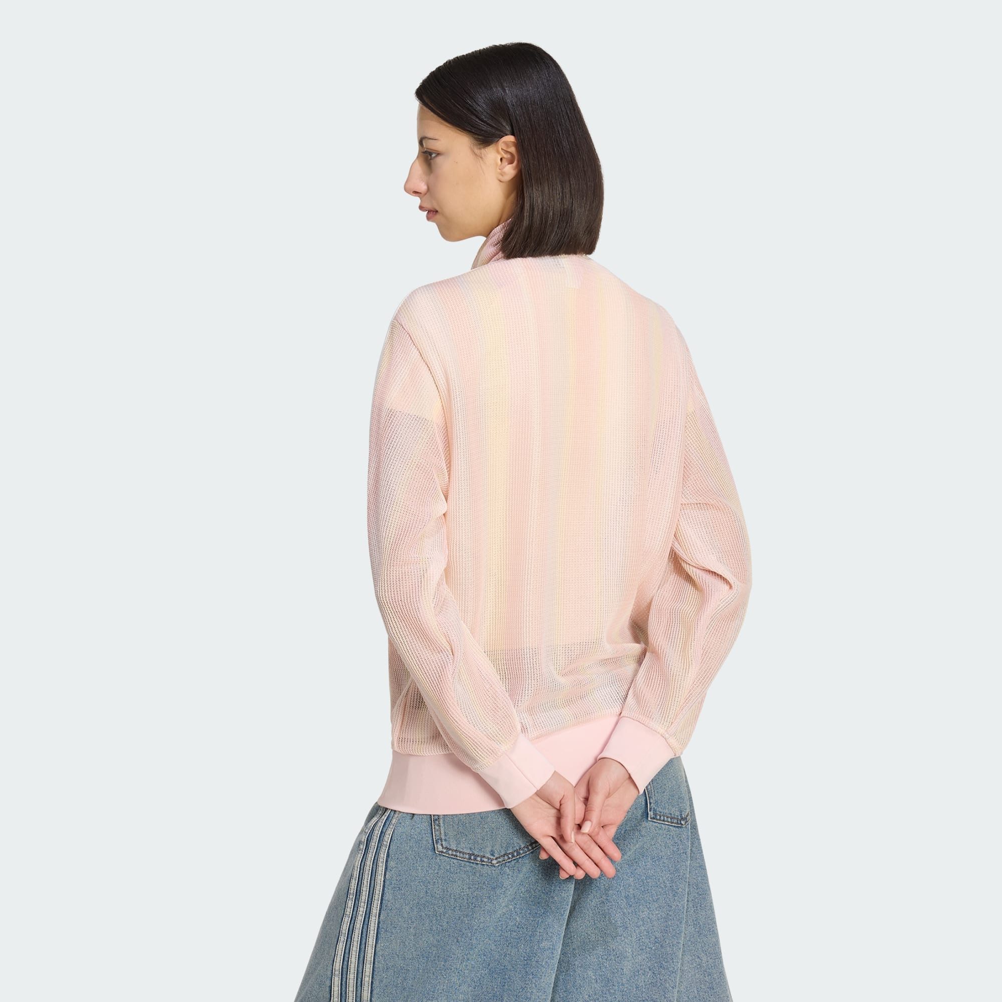 adidas Originals Trainingsjacke (1-St)
