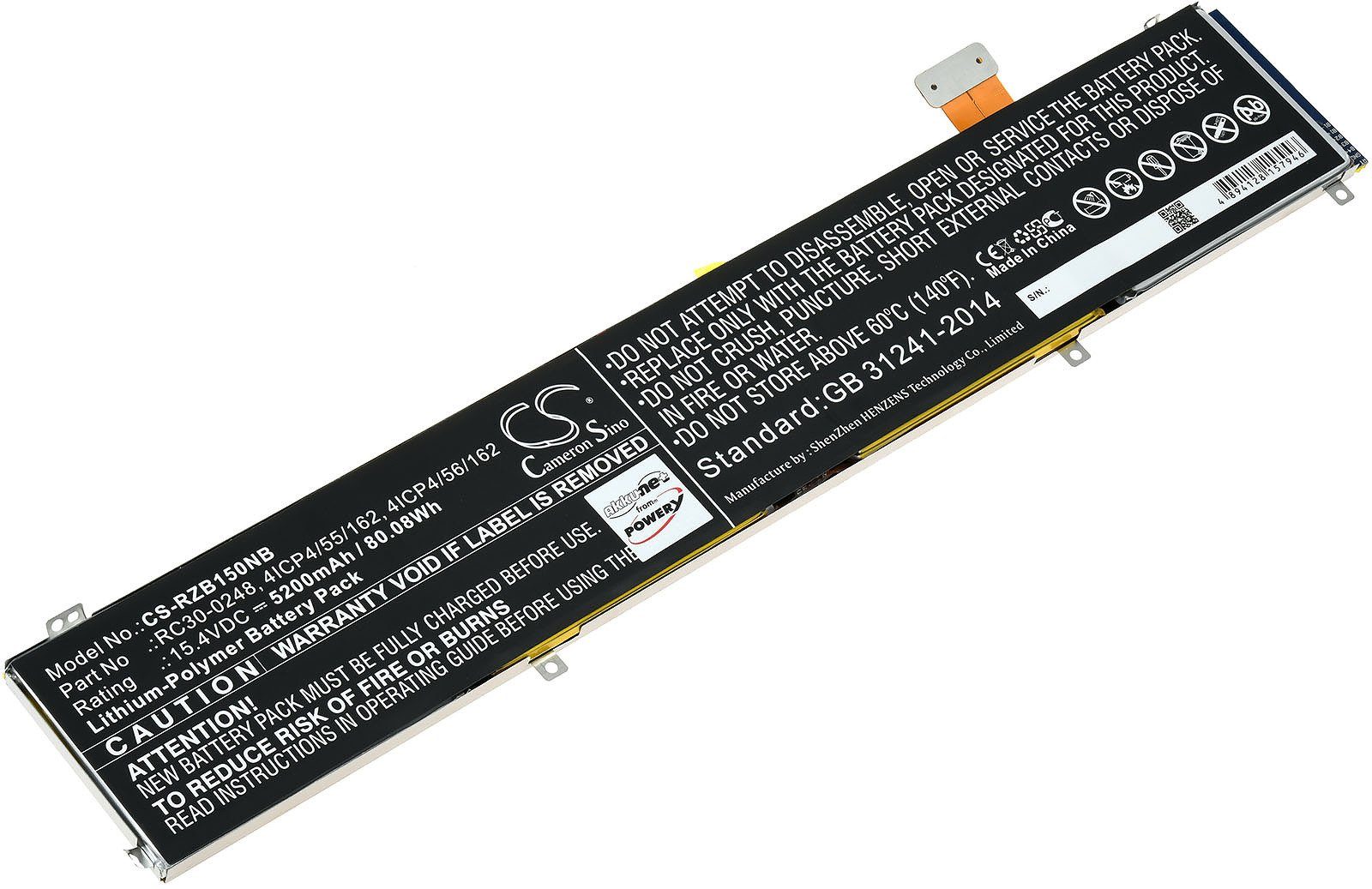 Powery Akku für Razer Blade 15 RTX 2070 Max-Q Laptop-Akku 5200 mAh (15.4 V)