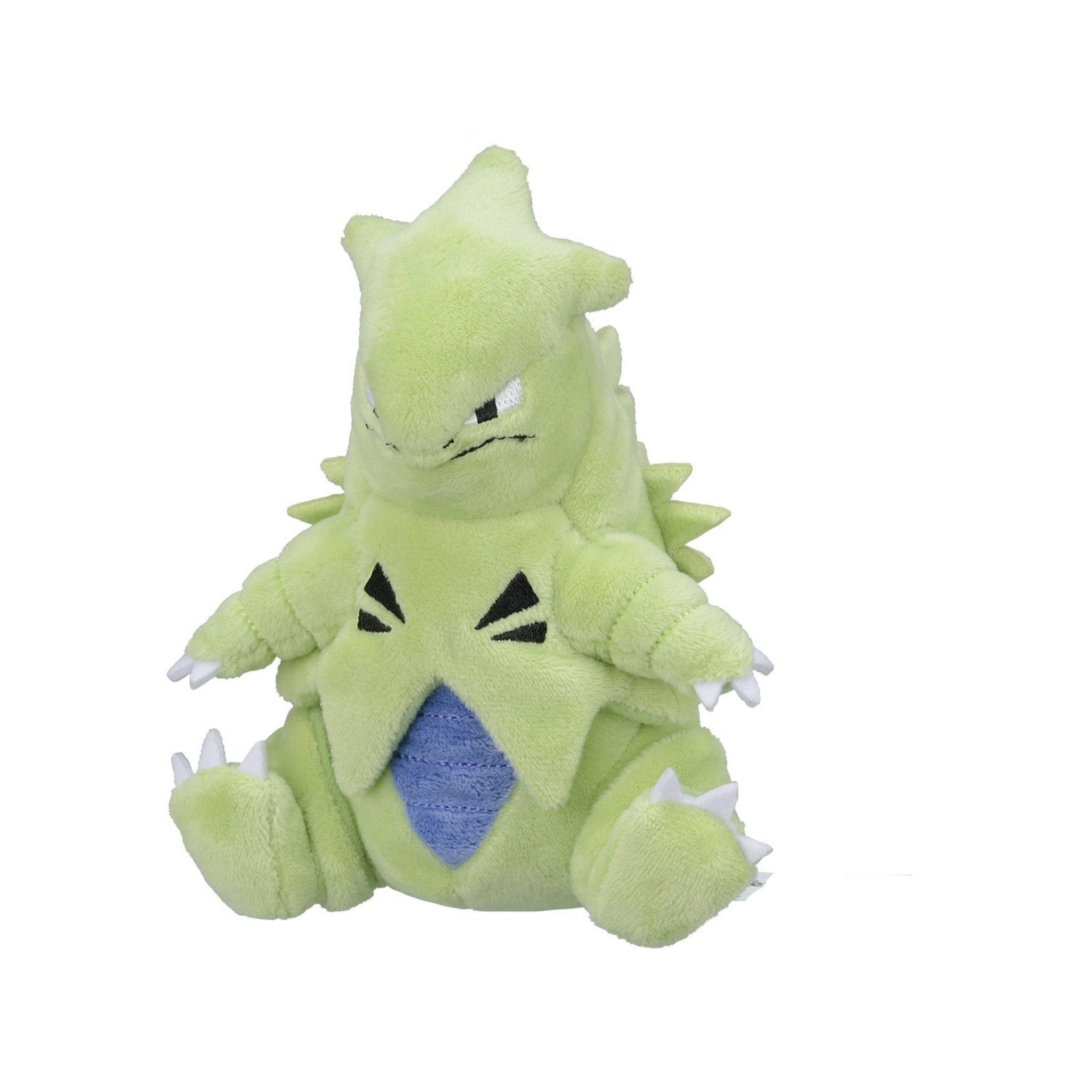 Pokémon Center Plüschfigur Pokemon Despotar Kuscheltier - 16 cm Plüschtier günstig online kaufen