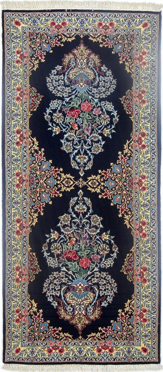 rechteckig, Seidenkette Höhe: 6 81x199 mm Orientteppich, Handgeknüpfter Orientteppich Nain Isfahan Trading,