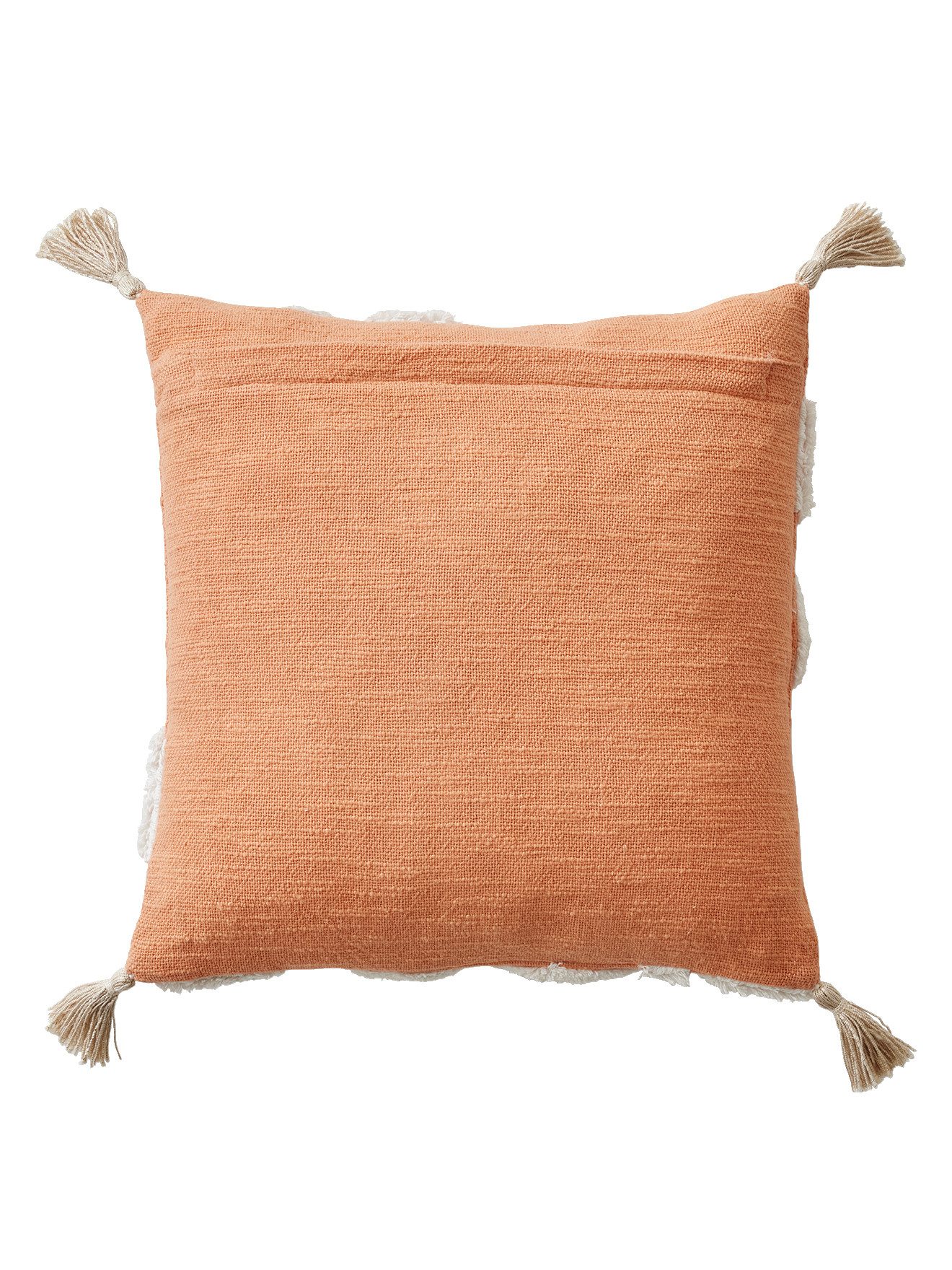 vertbaudet Dekokissen Kinderzimmer Kissen MARGERITEN mit Quasten günstig online kaufen