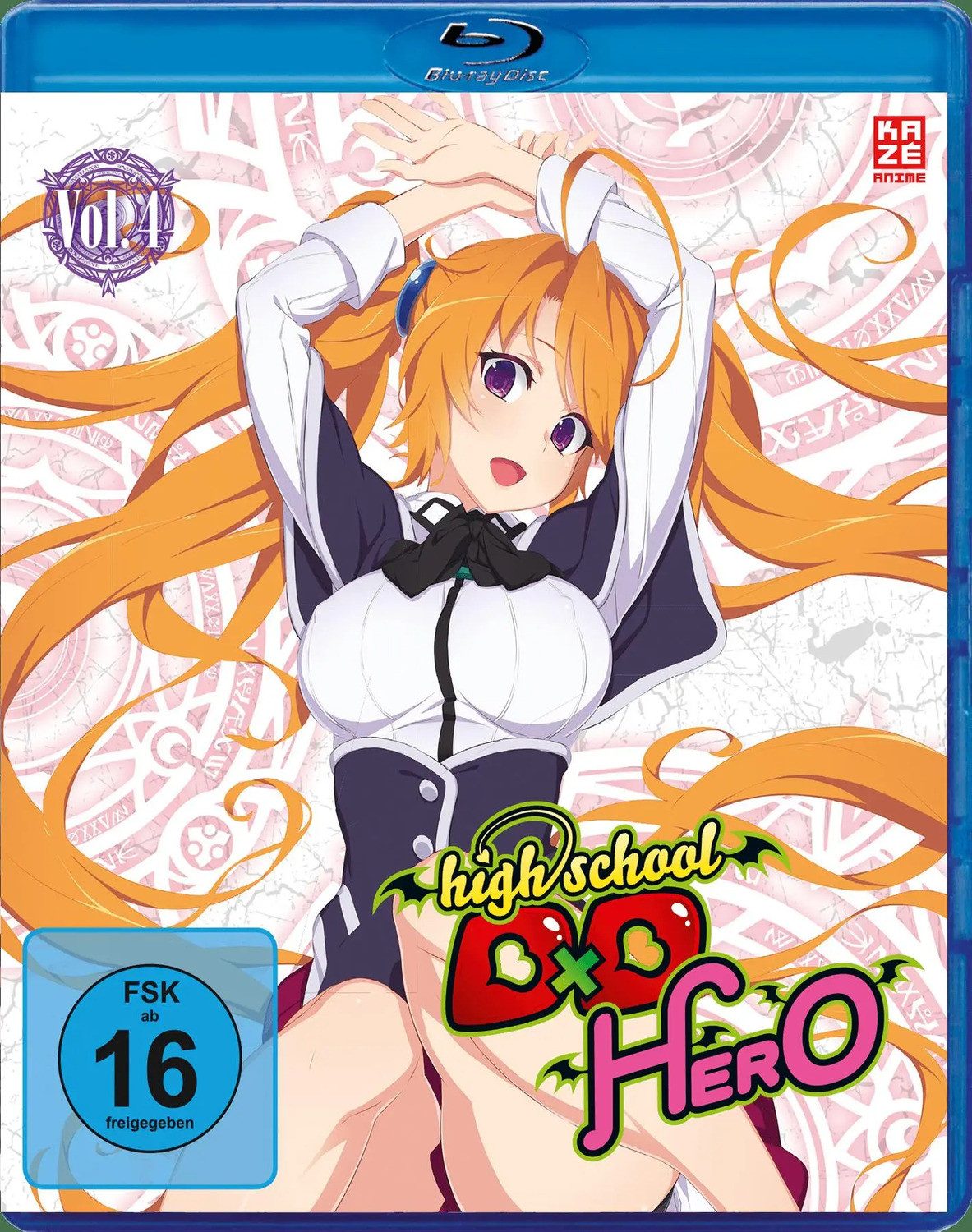 Blu-ray High School DxD Hero
