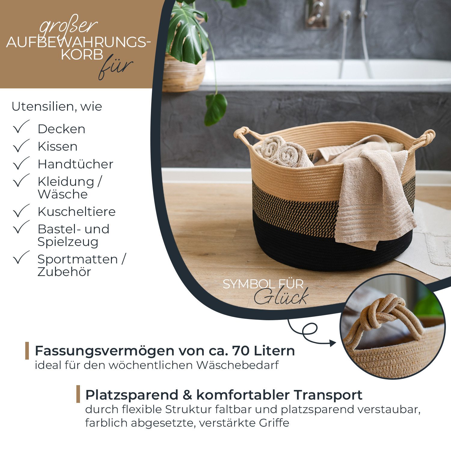 HMF Aufbewahrungskorb Aufbewahrungskorb mit Glücksknoten-Griffen, großer Korb aus Baumwolle, 50 x 33 cm, Schwarz-Honig